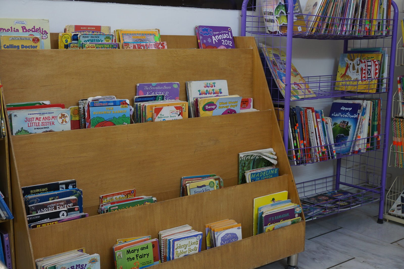 The Aesop for Children